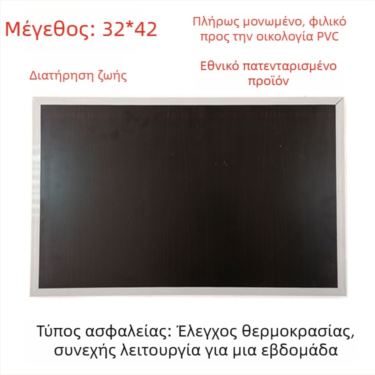 Θερμαινόμενοι πάτοι από γνήσιο δέρμα, τροφοδοσία USB, συνδεόμενοι σε πρίζα, unisex παντόφλες/οικιακά παπούτσια