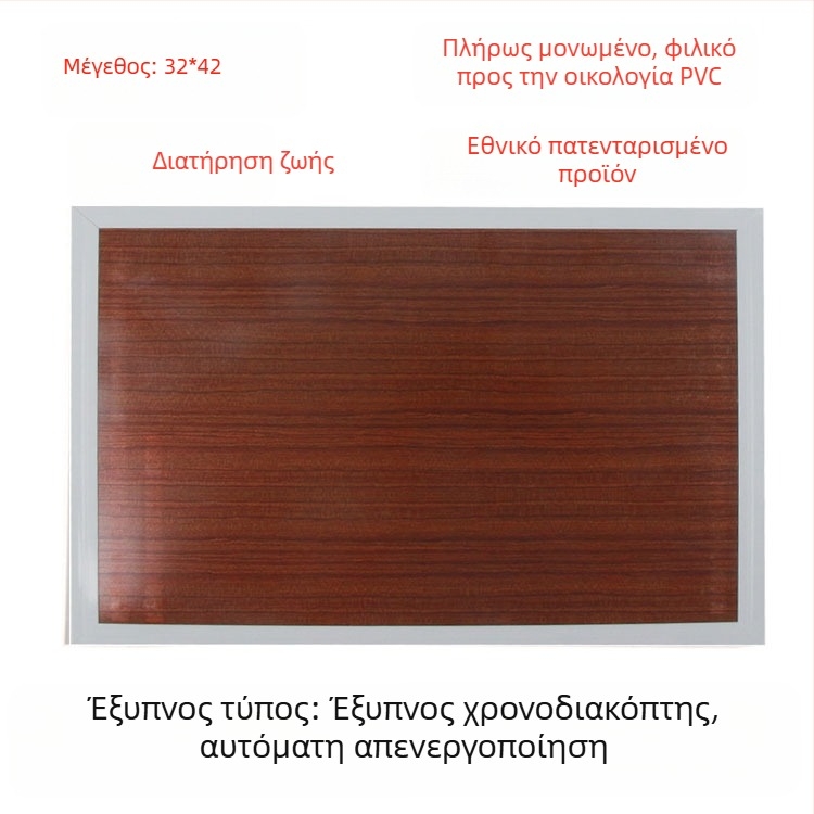 Θερμαινόμενοι πάτοι από γνήσιο δέρμα, τροφοδοσία USB, συνδεόμενοι σε πρίζα, unisex παντόφλες/οικιακά παπούτσια