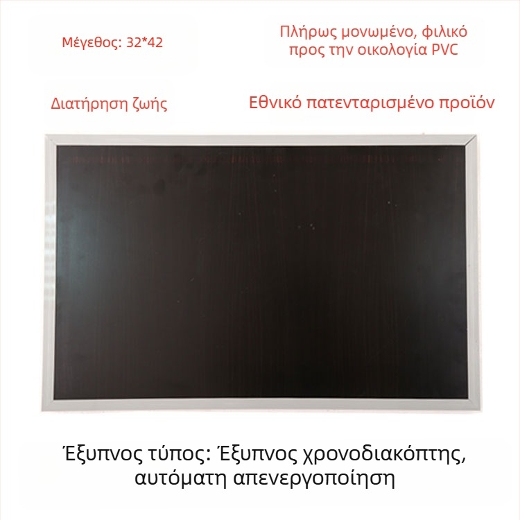 Θερμαινόμενοι πάτοι από γνήσιο δέρμα, τροφοδοσία USB, συνδεόμενοι σε πρίζα, unisex παντόφλες/οικιακά παπούτσια