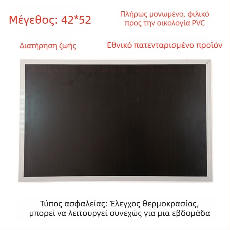 Θερμαινόμενοι πάτοι από γνήσιο δέρμα, τροφοδοσία USB, συνδεόμενοι σε πρίζα, unisex παντόφλες/οικιακά παπούτσια