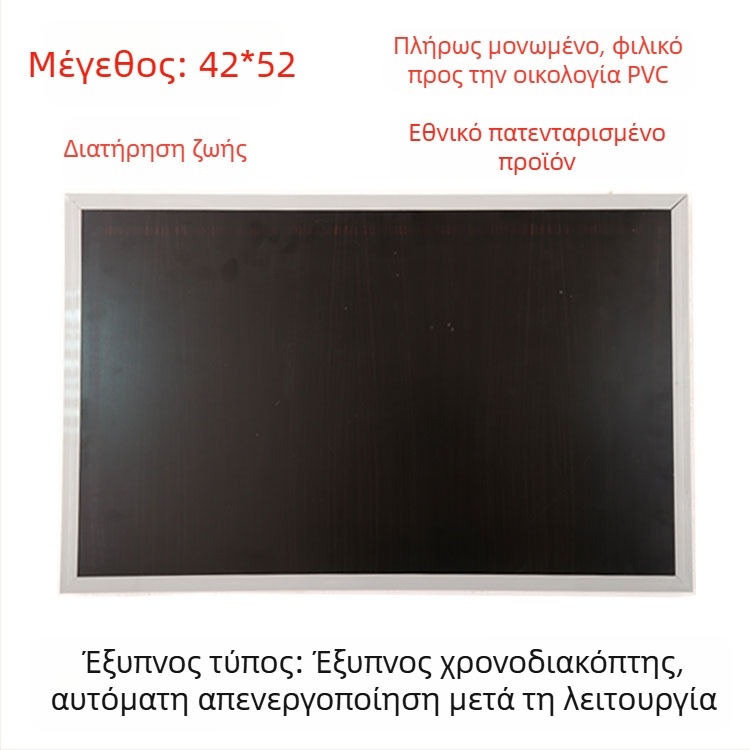 Θερμαινόμενοι πάτοι από γνήσιο δέρμα, τροφοδοσία USB, συνδεόμενοι σε πρίζα, unisex παντόφλες/οικιακά παπούτσια