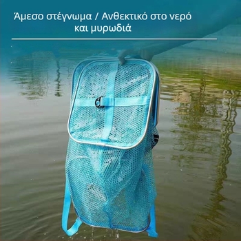 Uniqueity τετράγωνη προστασία ψαριών από δίχτυ – πτυσσόμενη, φορητή για το ψάρεμα