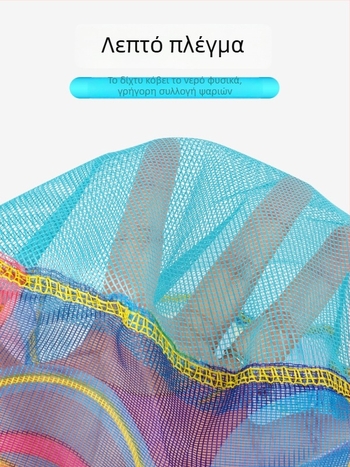 Κεφαλή δικτύου από κράμα αλουμινίου με Nano+ κολλητό δίχτυ – λεπτό δίχτυ αλιείας με μεγάλο μάτι για εξωτερική χρήση