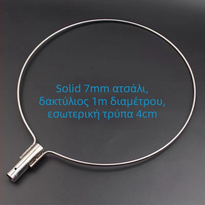 Κεφαλή διχτυού αλιείας από ανοξείδωτο χάλυβα, χειροποίητη; Υλικό διχτυού: Άλλο; Φορτίο: Άλλο; Βάθος: Άλλο