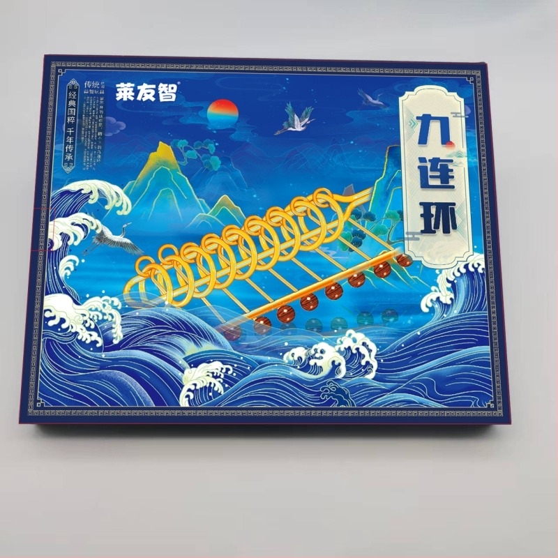 Μεταλλικό παζλ αποδέσμευσης - 50 τεμάχια, Luban Lock, παζλ με εννέα δαχτυλίδια, νοητικό παιχνίδι για ηλικίες 14+