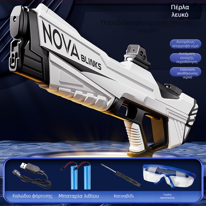 Ηλεκτρικό πιστόλι νερού για παιδιά με αυτόματη απορρόφηση νερού, φόρτιση και εκπομπή, κατασκευή από πλαστικό, κατάλληλο για ηλικίες 4-6 ετών