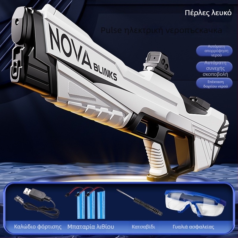 Ηλεκτρικό πιστόλι νερού για παιδιά με αυτόματη απορρόφηση νερού, φόρτιση και εκπομπή, κατασκευή από πλαστικό, κατάλληλο για ηλικίες 4-6 ετών