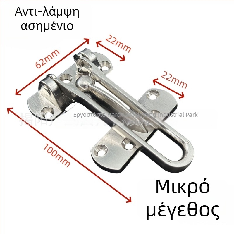 Κλειδαριά πόρτας από κράμα ψευδαργύρου, αντικλοπή, ηλεκτροπλαστικό φινίρισμα, μοντέρνο μινιμαλιστικό στυλ