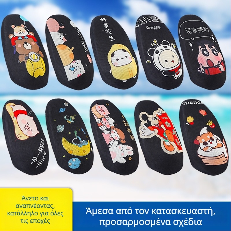 Κάλυμμα καθίσματος για ηλεκτρικό ποδήλατο με 3D πλήρες κάλυμμα, πλέγμα θερμομόνωσης, κατάλληλο για όλες τις εποχές, δυνατότητα προσαρμογής