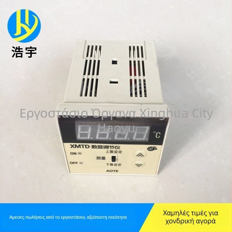 Xmtd-2202 Ψηφιακός ελεγκτής θερμοκρασίας με συμβατότητα Pt100/Cu50, ψηφιακή οθόνη, 220V, οριζόντια εγκατάσταση