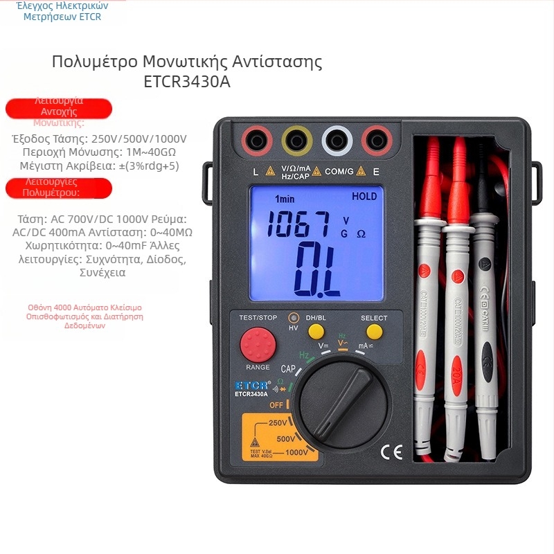 Etcr δείκτης-τύπου μετρητής αντίστασης, Megohmmeter, δοκιμαστής αντίστασης μόνωσης Etcr3430a/Etcr3430b, εύρος μέτρησης 1