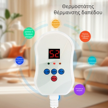 KL-300 12-24V θερμοστάτης χαμηλής τάσης για ηλεκτρικά θερμαντικά μαξιλάρια και μαξιλάρια δαπέδου