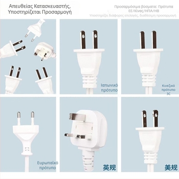 KL-300 12-24V θερμοστάτης χαμηλής τάσης για ηλεκτρικά θερμαντικά μαξιλάρια και μαξιλάρια δαπέδου