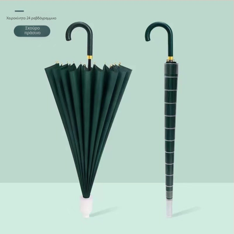 Ανδρική ομπρέλα γκολφ με 24 ράβδες, μακρύ χέρι, αυτόματη λειτουργία ανοίγματος, αδιάβροχο ύφασμα 190t, δυνατότητα εκτύπωσης λογότυπου