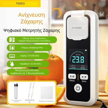 Fnirsi Jbm-10/Jbm-20 Έξυπνος Μετρητής Ζάχαρης για Φρούτα — Υψηλή Ακρίβεια μέτρησης γλυκύτητας και περιεκτικότητας σε ζάχαρη