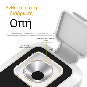 Fnirsi Jbm-10/Jbm-20 Έξυπνος Μετρητής Ζάχαρης για Φρούτα — Υψηλή Ακρίβεια μέτρησης γλυκύτητας και περιεκτικότητας σε ζάχαρη