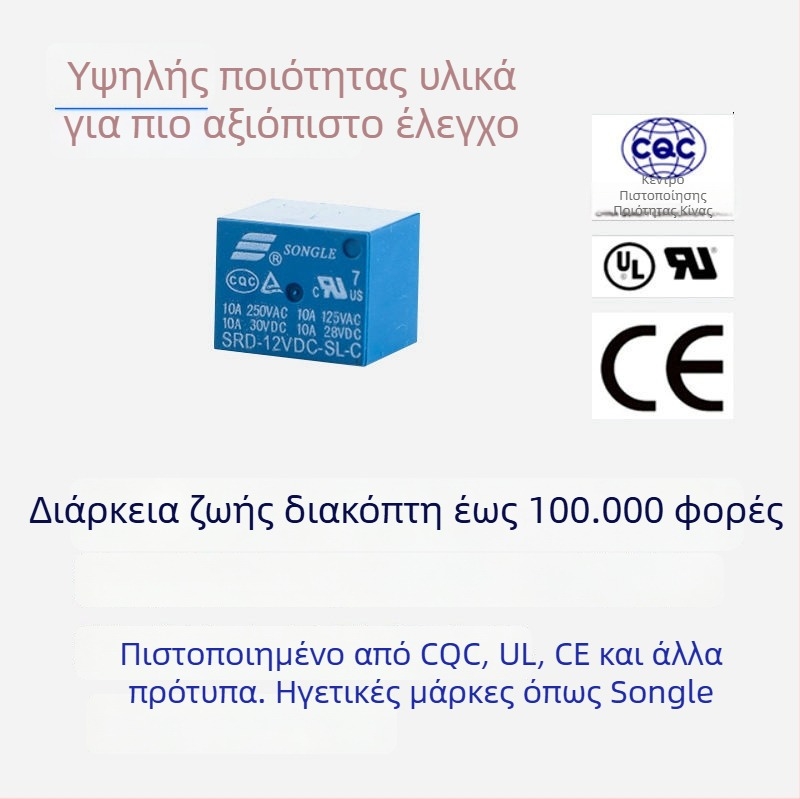 Έξυπνος ηλεκτρονικός θερμοστάτης για ψυγεία και αποθήκευση σε ψύξη, ενσωματωμένη εγκατάσταση, 110–220 V, ψηφιακός θερμοκρασιακός ελεγκτής με μικροϋπολογιστή