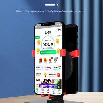 Shaker βηματομετρητής για τον καρπό – πλήρως αυτόματος, σιωπηρός, αριστερά-δεξιά κίνηση, μοντέλο 985, αντίσταση στον αέρα, για οικιακή χρήση