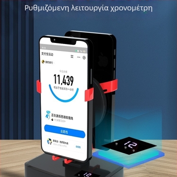 Shaker βηματομετρητής για τον καρπό – πλήρως αυτόματος, σιωπηρός, αριστερά-δεξιά κίνηση, μοντέλο 985, αντίσταση στον αέρα, για οικιακή χρήση