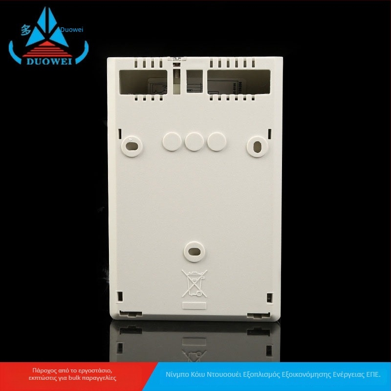 Doway WSK-7D Μηχανικός θερμοστάτης θέρμανσης και ψύξης - εσωτερικός, 220V, αισθητήρας θερμοκρασίας, Ming suit