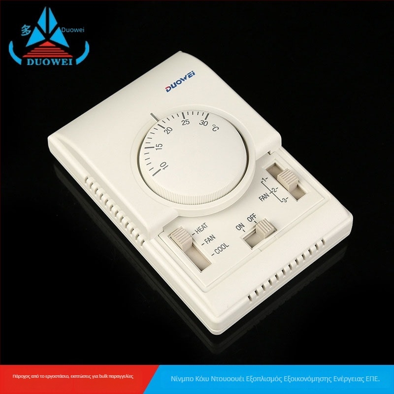 Doway WSK-7D Μηχανικός θερμοστάτης θέρμανσης και ψύξης - εσωτερικός, 220V, αισθητήρας θερμοκρασίας, Ming suit