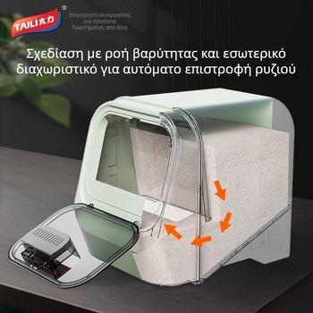 Taili δοχείο αποθήκευσης ρυζιού για οικιακή χρήση, κατάλληλο για τρόφιμα, με σφράγιση, προστασία από υγρασία και έντομα, πλαστικό PP, κατάλληλο για αποθήκευση σιτηρών και ζωοτροφών