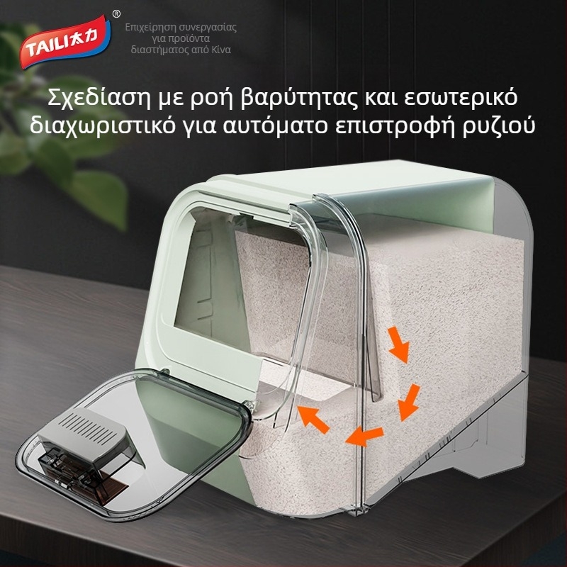 Taili δοχείο αποθήκευσης ρυζιού για οικιακή χρήση, κατάλληλο για τρόφιμα, με σφράγιση, προστασία από υγρασία και έντομα, πλαστικό PP, κατάλληλο για αποθήκευση σιτηρών και ζωοτροφών