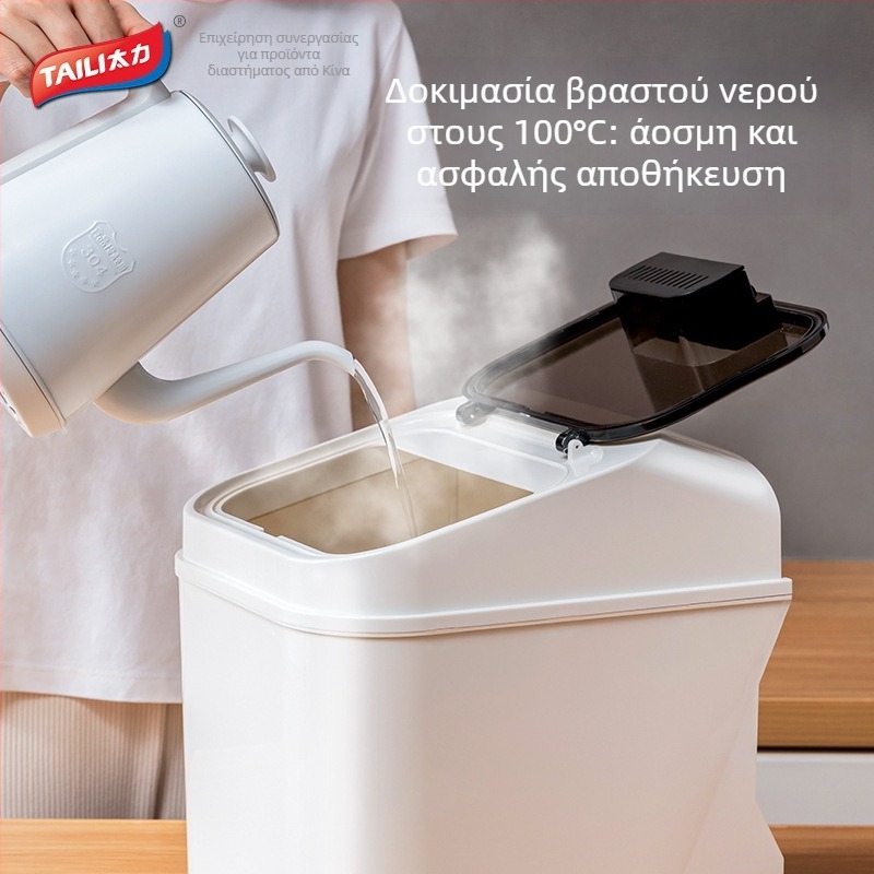 Taili δοχείο αποθήκευσης ρυζιού για οικιακή χρήση, κατάλληλο για τρόφιμα, με σφράγιση, προστασία από υγρασία και έντομα, πλαστικό PP, κατάλληλο για αποθήκευση σιτηρών και ζωοτροφών