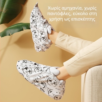 Κάλυμμα παπουτσιών, παχύτερο και ανθεκτικό στη φθορά από μη υφαντό ύφασμα, για εσωτερική χρήση σε καθαρά δωμάτια, πολλαπλής χρήσης