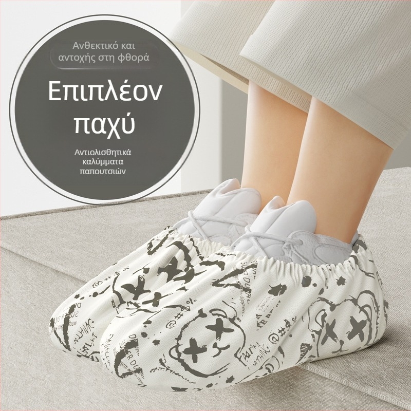 Κάλυμμα παπουτσιών, παχύτερο και ανθεκτικό στη φθορά από μη υφαντό ύφασμα, για εσωτερική χρήση σε καθαρά δωμάτια, πολλαπλής χρήσης