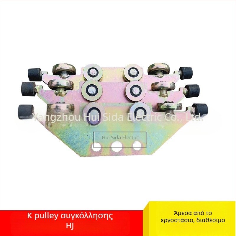 Huistar ZT-W65 ράγα ολίσθησης ισορροπίας για μηχανές συγκόλλησης — ατσάλι, γαλβανισμένη επίστρωση, τετράτροχη πλατφόρμα-τροχαλία, μοντέρνο στυλ