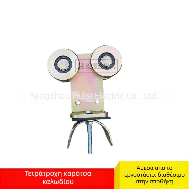 Huistar ZT-W65 ράγα ολίσθησης ισορροπίας για μηχανές συγκόλλησης — ατσάλι, γαλβανισμένη επίστρωση, τετράτροχη πλατφόρμα-τροχαλία, μοντέρνο στυλ