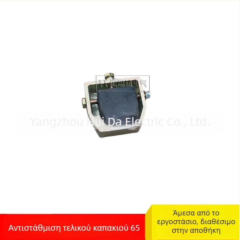 Huistar ZT-W65 ράγα ολίσθησης ισορροπίας για μηχανές συγκόλλησης — ατσάλι, γαλβανισμένη επίστρωση, τετράτροχη πλατφόρμα-τροχαλία, μοντέρνο στυλ