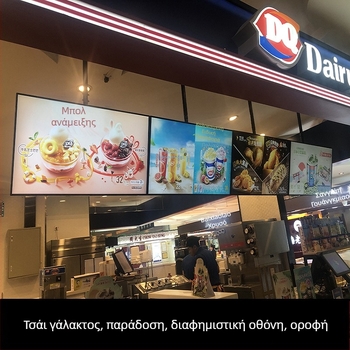 Βάση οροφής για τηλεόραση για πολυοθόνες, σιδερένιο πλαίσιο, συμβατή με τοίχο, έως 15 kg, universal all-in-one αξεσουάρ