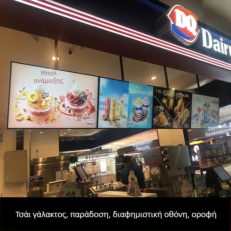 Βάση οροφής για τηλεόραση για πολυοθόνες, σιδερένιο πλαίσιο, συμβατή με τοίχο, έως 15 kg, universal all-in-one αξεσουάρ