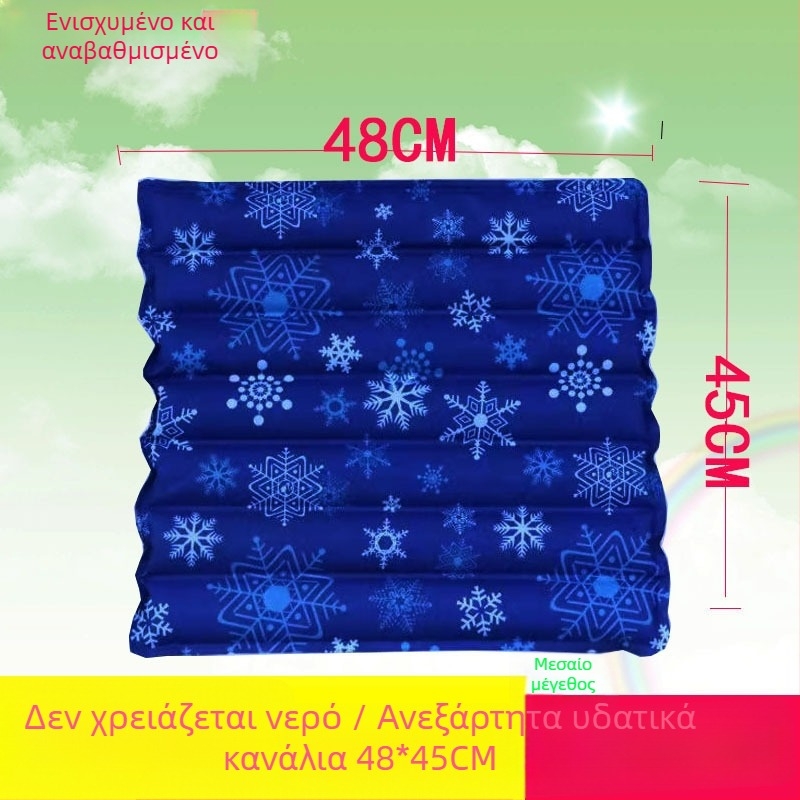 Fu xiaolin Ice Pad από PVC με πλήρωση νερού, μαξιλάρι δροσισμού για γραφεία και καθίσματα αυτοκινήτου