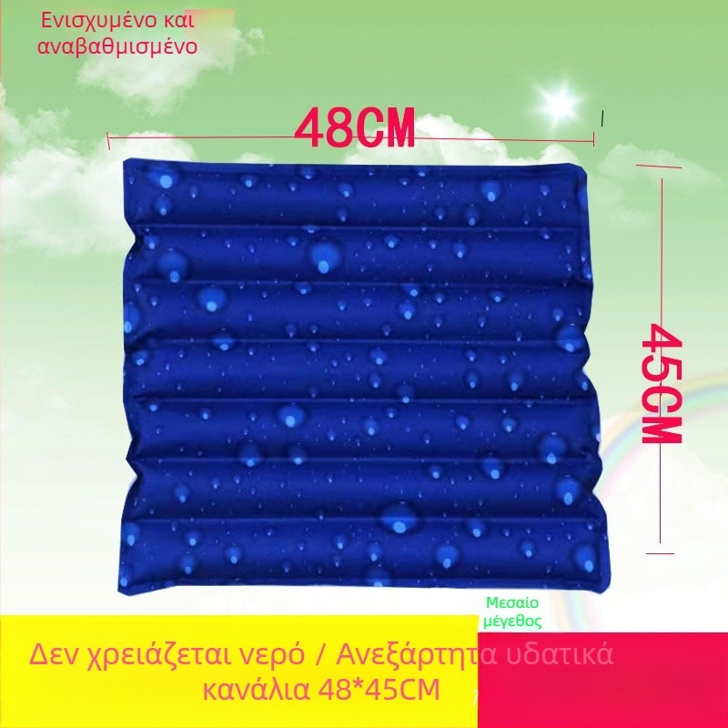 Fu xiaolin Ice Pad από PVC με πλήρωση νερού, μαξιλάρι δροσισμού για γραφεία και καθίσματα αυτοκινήτου