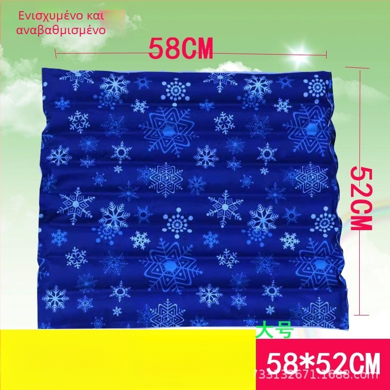 Fu xiaolin Ice Pad από PVC με πλήρωση νερού, μαξιλάρι δροσισμού για γραφεία και καθίσματα αυτοκινήτου