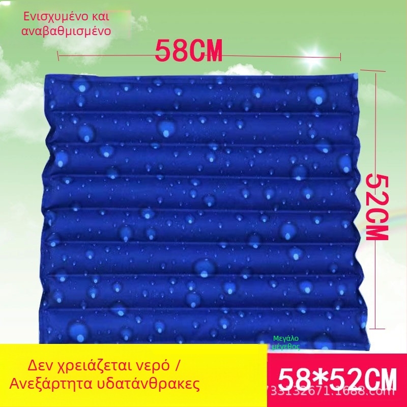 Fu xiaolin Ice Pad από PVC με πλήρωση νερού, μαξιλάρι δροσισμού για γραφεία και καθίσματα αυτοκινήτου