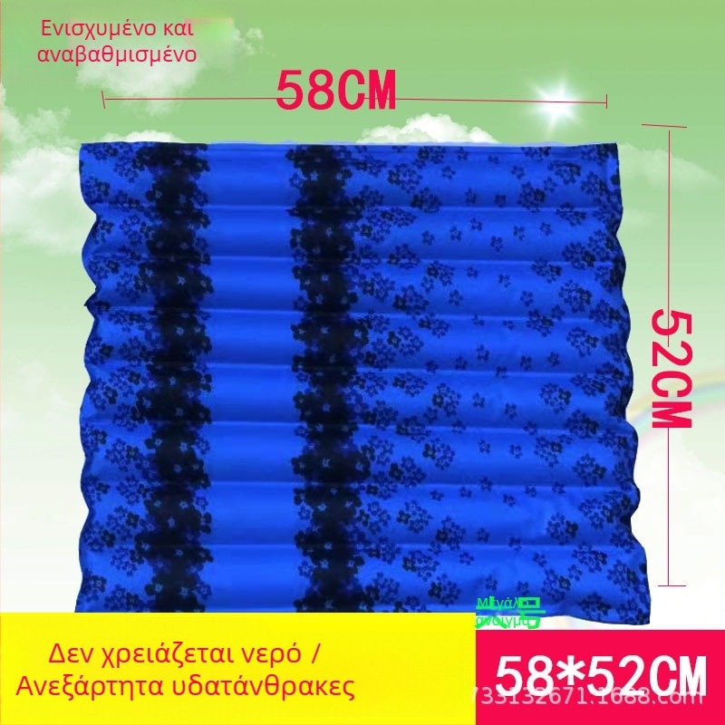 Fu xiaolin Ice Pad από PVC με πλήρωση νερού, μαξιλάρι δροσισμού για γραφεία και καθίσματα αυτοκινήτου
