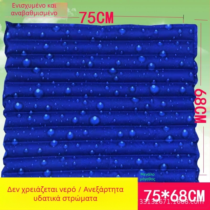 Fu xiaolin Ice Pad από PVC με πλήρωση νερού, μαξιλάρι δροσισμού για γραφεία και καθίσματα αυτοκινήτου