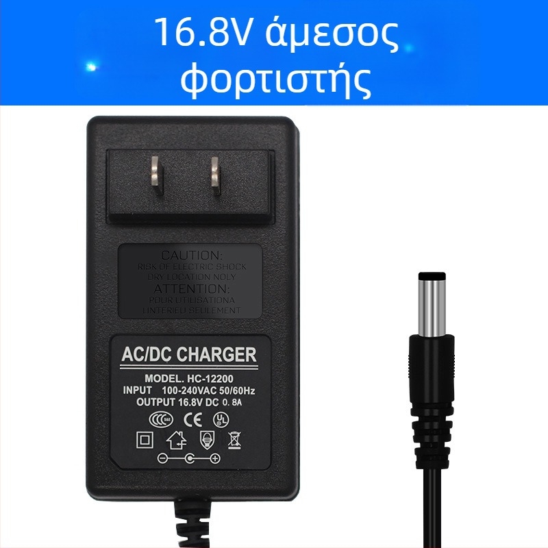 Di Drill Φορτιστής μπαταρίας λιθίου για τρυπάνια χειρός — συμβατός με 12V, 16.8V, 21V και 25V