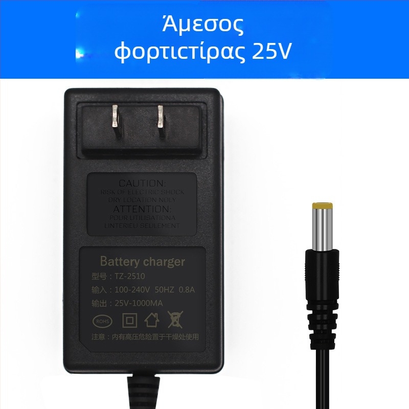 Di Drill Φορτιστής μπαταρίας λιθίου για τρυπάνια χειρός — συμβατός με 12V, 16.8V, 21V και 25V