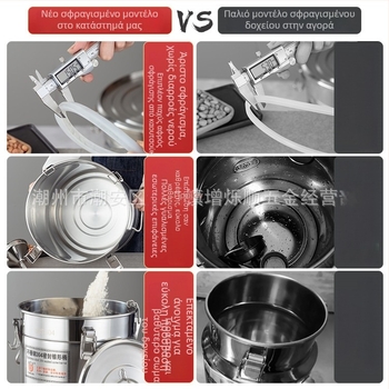 304 ανοξείδωτος κάδος αποθήκευσης – κυκλικός, ανθεκτικός σε διαρροές, πάνω от 5 L, κατάλληλος για κρασί, ζύμωση, λάδι, τσάι και ρύζι