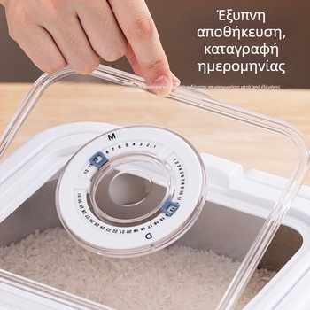 Μεταλλικό δοχείο αποθήκευσης ρυζιού με σφράγιση, προστασία από υγρασία και έντομα — χωρητικότητα 9–10 L, μοντέρνος μινιμαλιστικός σχεδιασμός