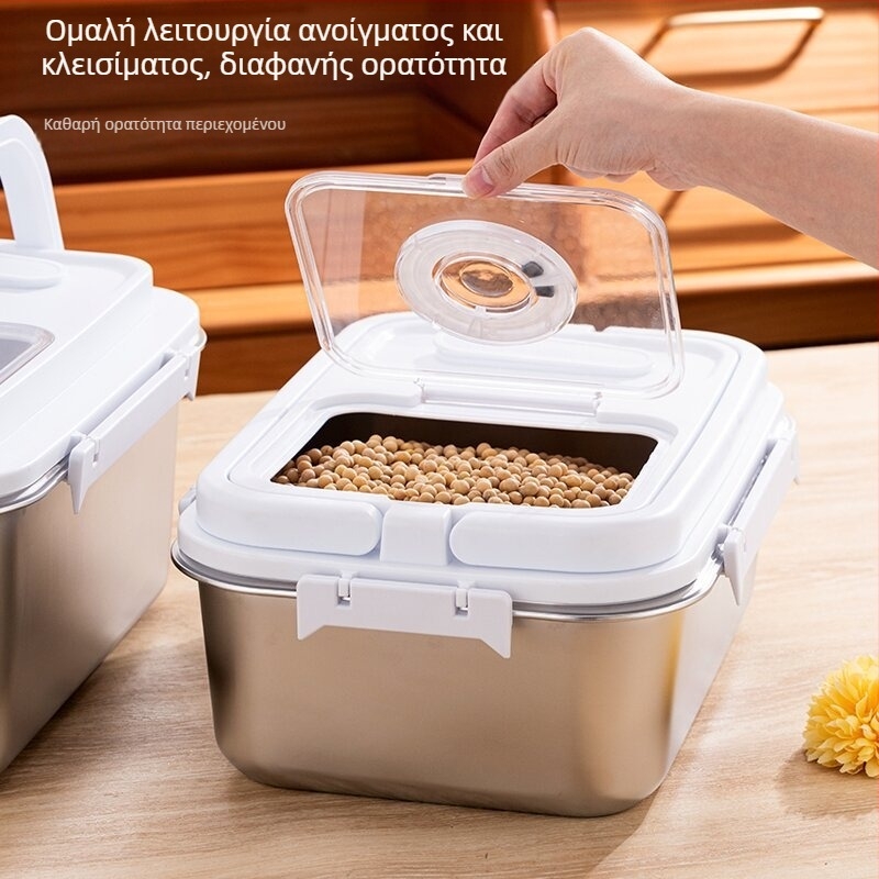 Μεταλλικό δοχείο αποθήκευσης ρυζιού με σφράγιση, προστασία από υγρασία και έντομα — χωρητικότητα 9–10 L, μοντέρνος μινιμαλιστικός σχεδιασμός