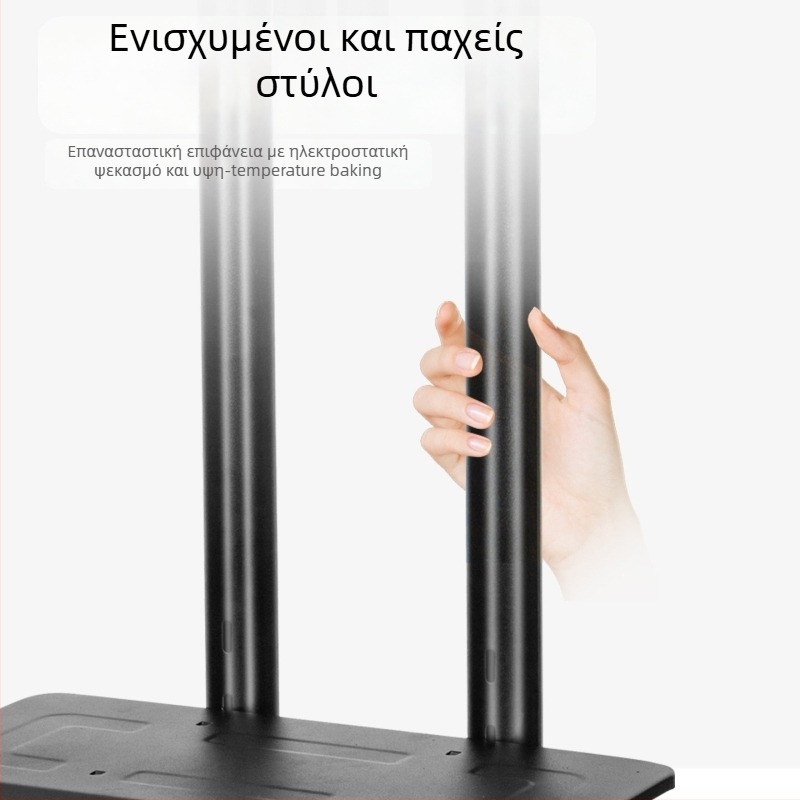 Βάση τηλεόρασης δαπέδου με αφαιρούμενους τροχούς, μεταλλική, μοντέλο ST-05, φορτίο 11–35 kg, για εμπορικές οθόνες