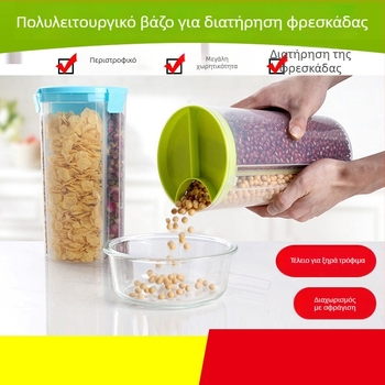 Πλαστικός κάδος αποθήκευσης δημητριακών, σφραγμένος κάδος αποξηραμένων τροφίμων, τετράγωνου σχήματος, χωρητικότητα 2,1–3 L, μονής στρώσης, δυνατότητα προσαρμοσμένης επεξεργασίας