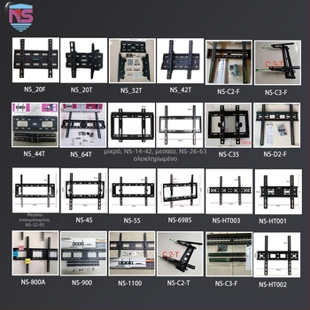 Βάση τοίχου για τηλεόραση με κίνηση ταλάντωσης και τηλεσκοπική ρύθμιση, μεταλλική κατασκευή από σίδηρο, μηχανικός έλεγχος, ικανότητα φόρτωσης άνω των 15 κιλών