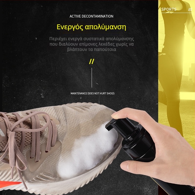 Σετ καθαρισμού παπουτσιών με σπρέι ξηρού καθαρισμού, mousse φυσαλίδων και γυαλιστικό; 48 τεμάχια σε κουτί; μοντέρνος μινιμαλιστικός σχεδιασμός; απολύμανση